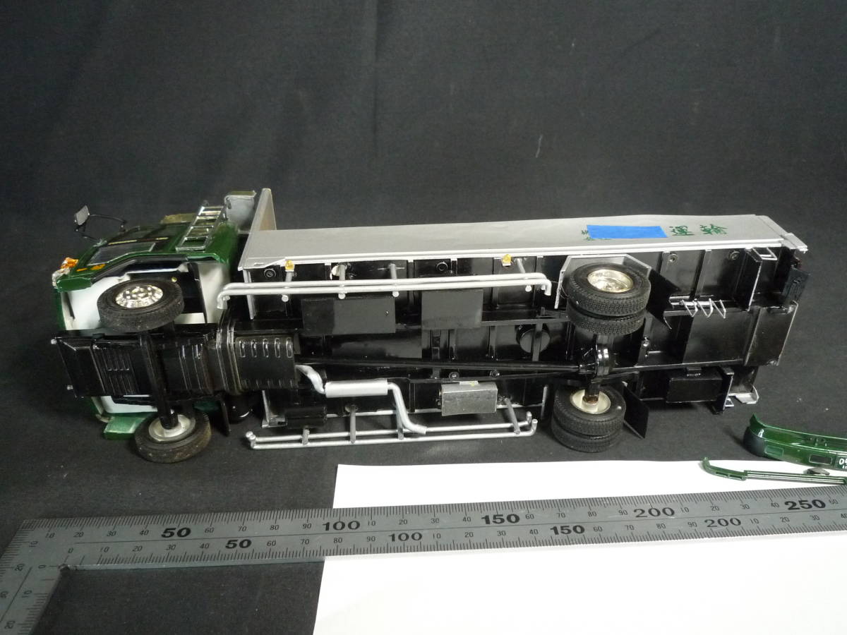 アオシマ 1/32 いすゞ フォワード 840 改造品 組み立て済 ジャンク 