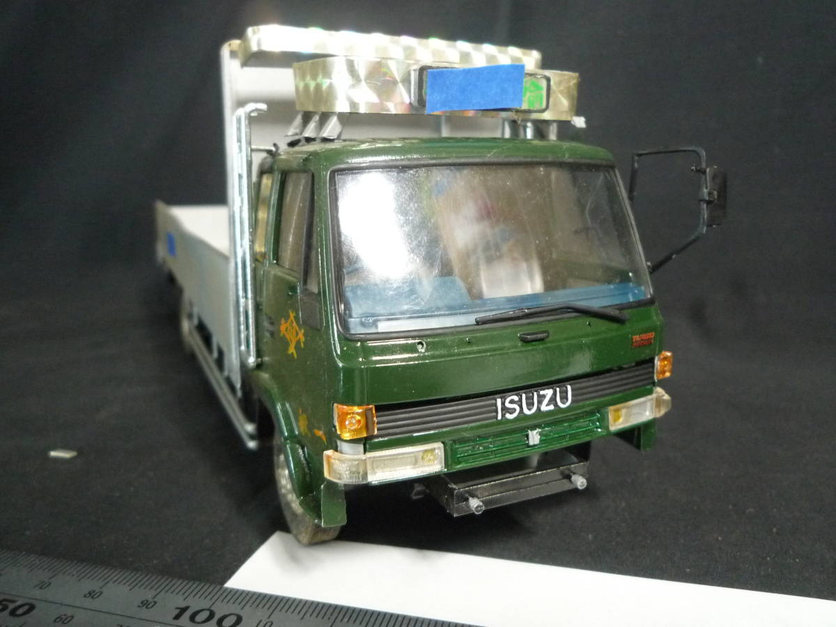 アオシマ 1/32 いすゞ フォワード 840 改造品 組み立て済 ジャンク 