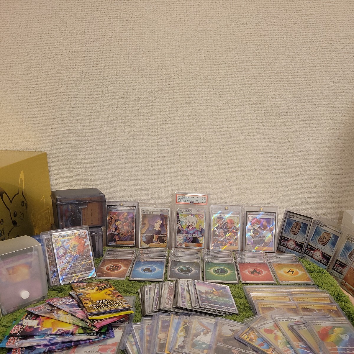 ポケモンカード まとめ売り PSA SR HR UR AR SAR RR R ノーマル 未開封