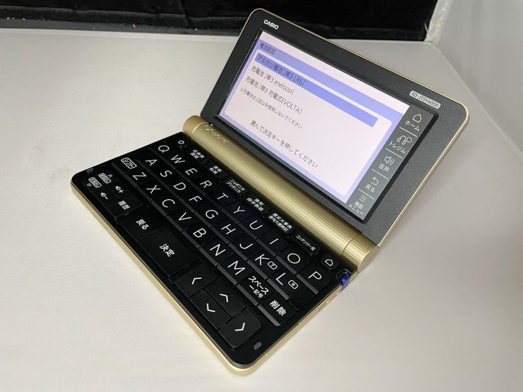 数量限定，高品質 CASIO XD-JTSV6000 電子辞書(カシオ)｜売買されたオークション情報、yahooの商品情報をアーカイブ公開 - オークファン カシオ