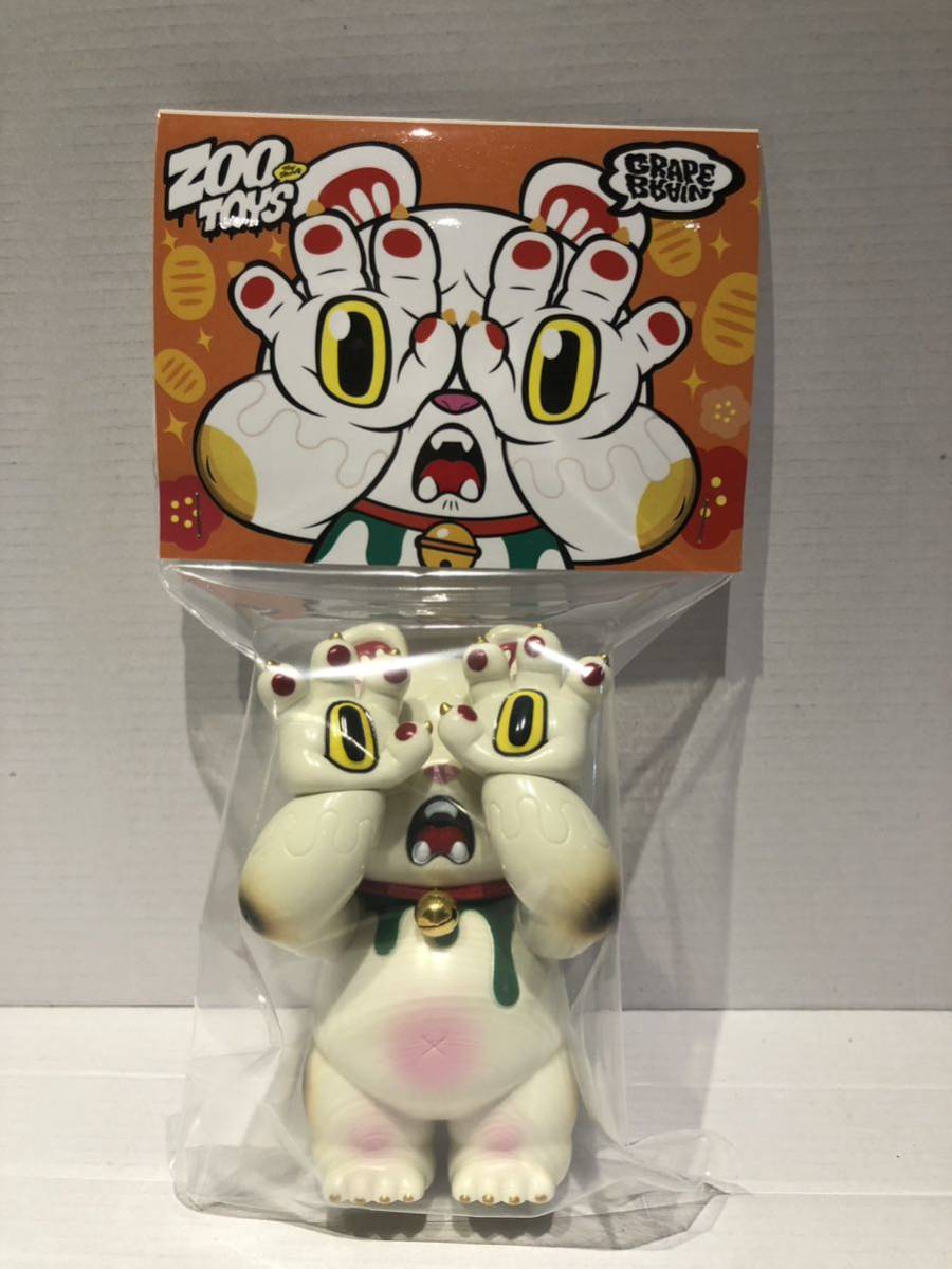 希少】 Whiz Ltd シークレットベース 蓄光 1/1スカルヘッド 箱付き