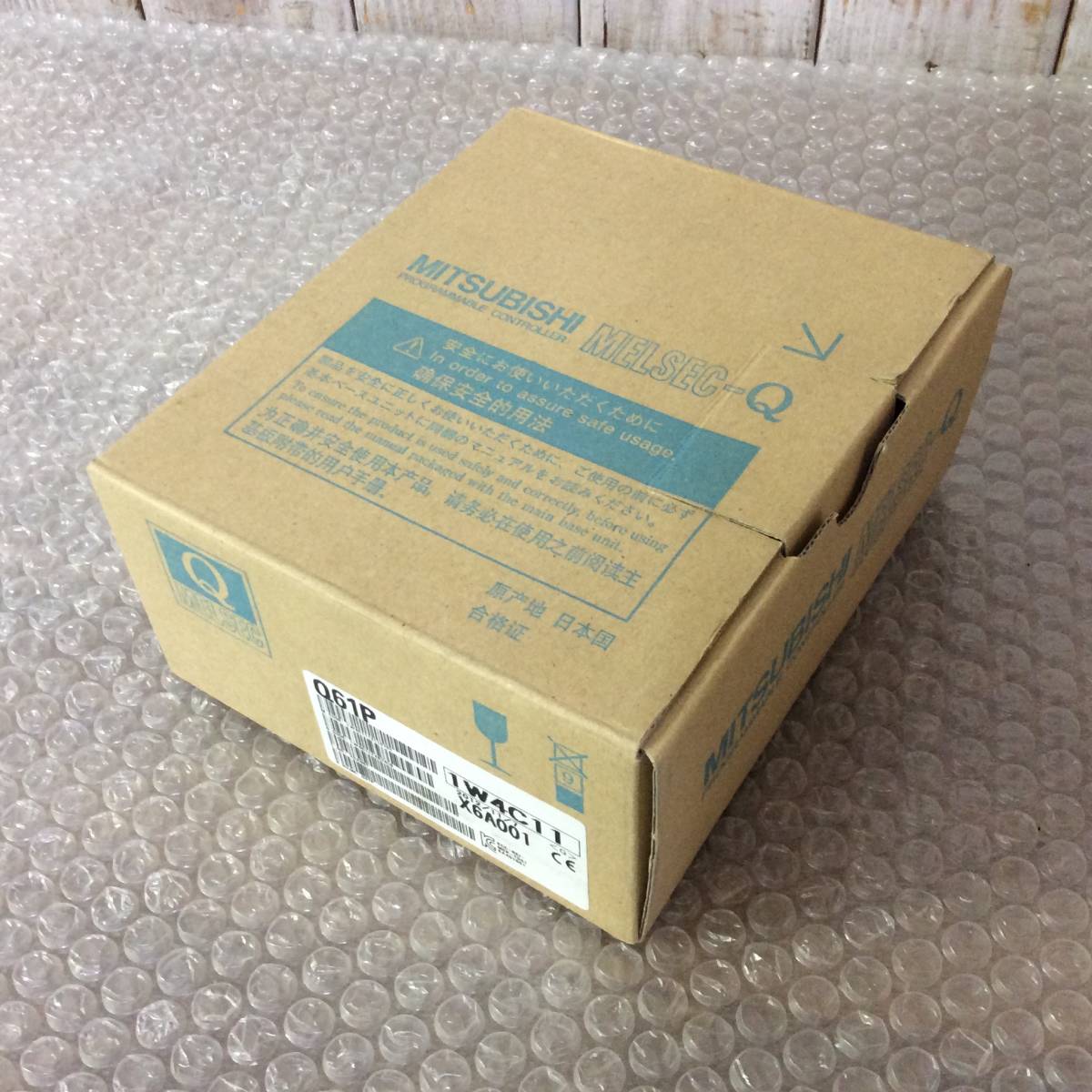 ●【AH-2786】未使用品 MITSUBISHI 三菱電機 MELSEC-Q 電源ユニット Q61P【レターパックプラス可】