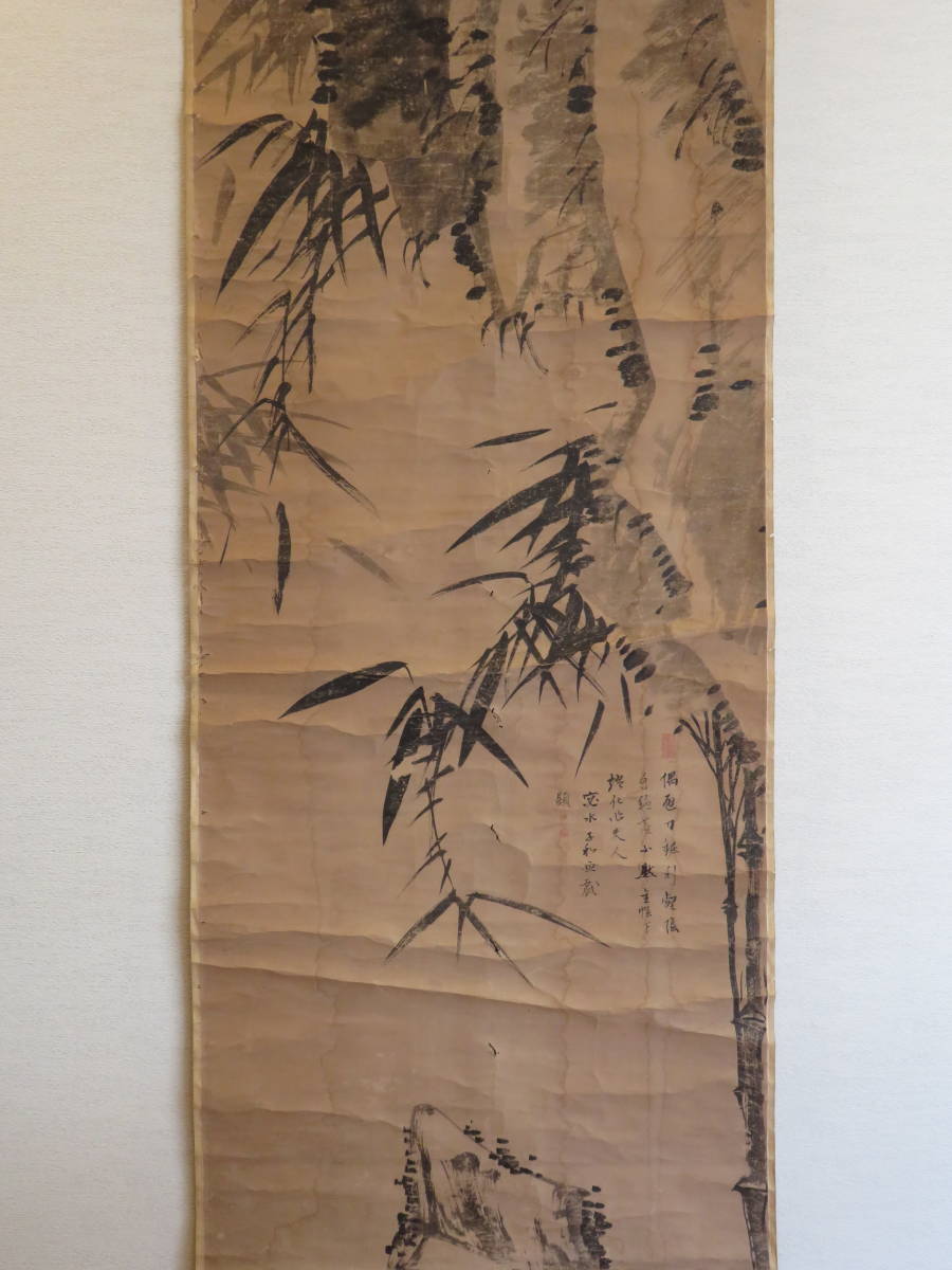 時代の掛軸 書道図肉筆保証 日本 中国美术品 X833C16-5 時代の掛軸