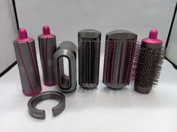 1円スタート】Dyson Airwrap HS01 ヘアドライヤー(□14-02-14