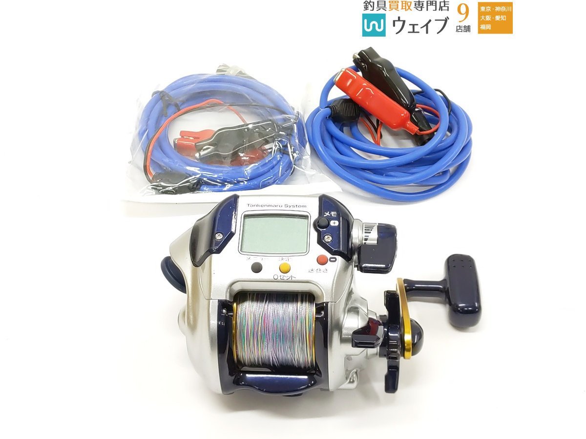 Yahoo!オークション -「ダイレクトリール シェイクスピア