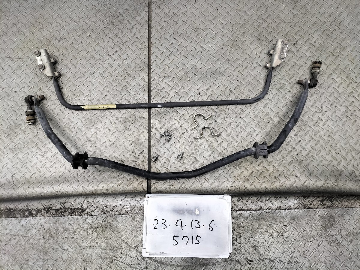 ☆L405S ダイハツ ソニカ R 平成20年 KF-DET 純正 スタビライザー F R
