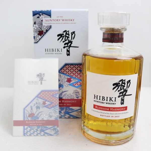 SUNTORY（サントリー） 響 ブロッサム ハーモニー 2022 43％ 700ml