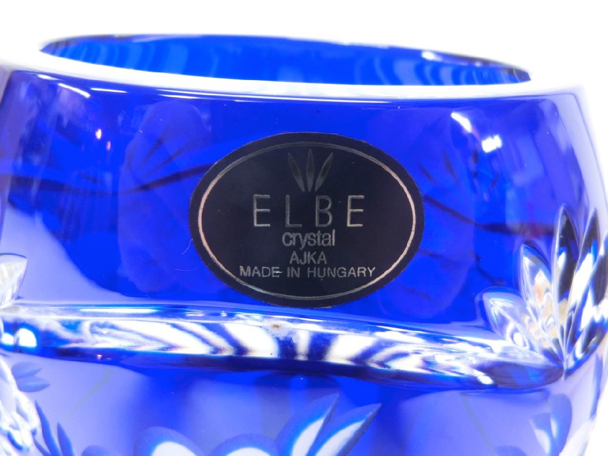OY-2634】未使用 ELBE Crystal エルベクリスタル 切子デザイン花瓶 約