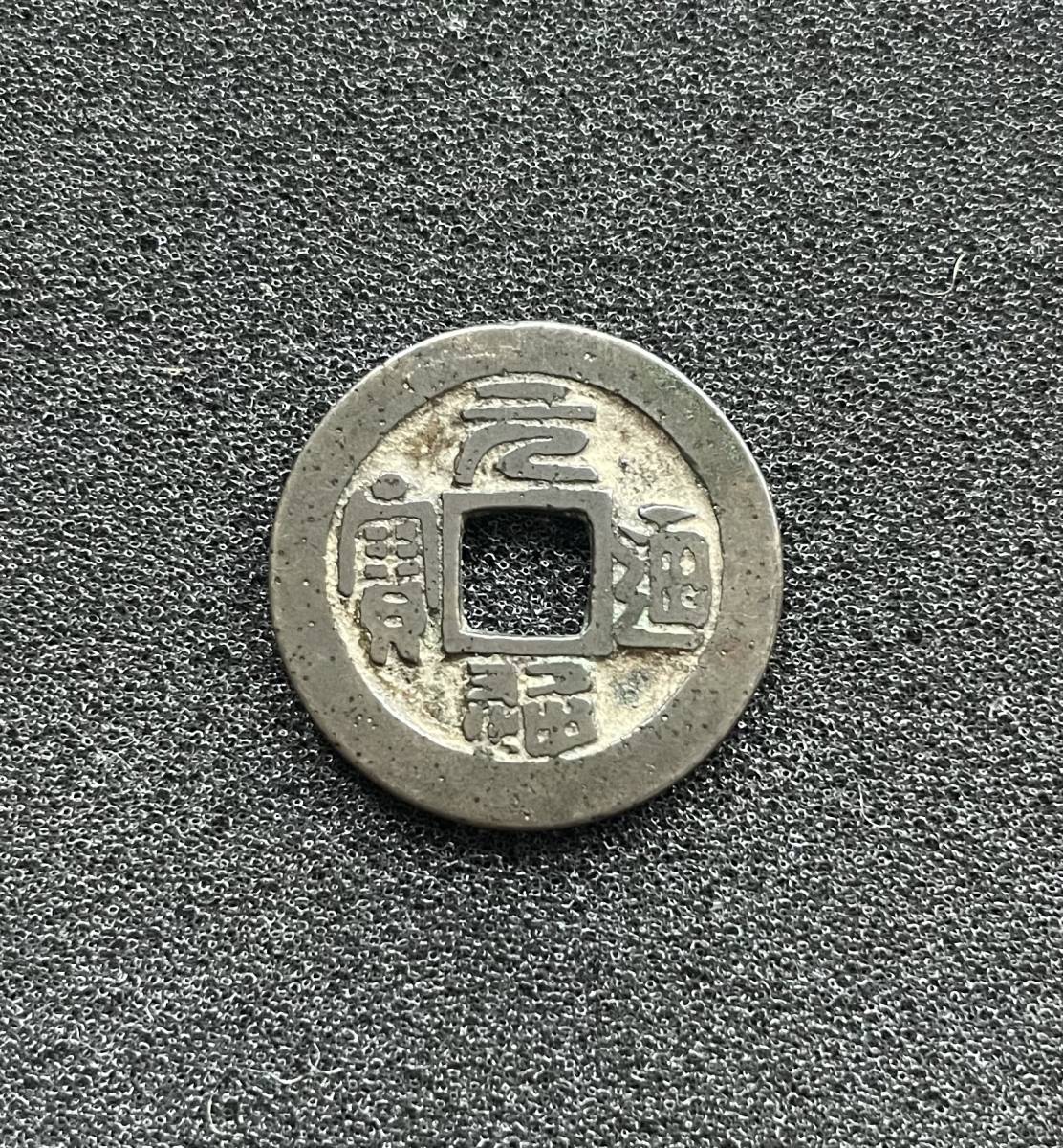 b1111175300.4