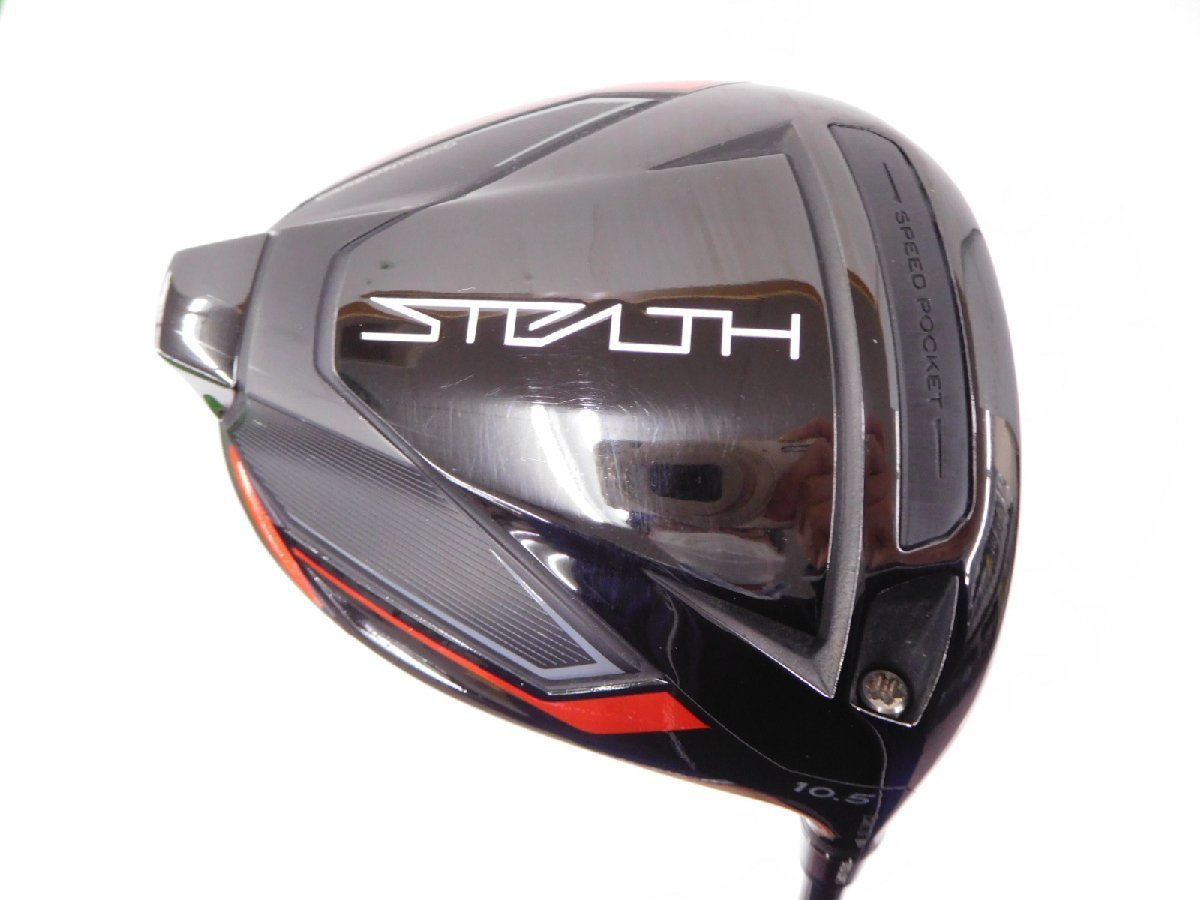 テーラーメイド ステルス 10.5° TENSEI RED TM50 SR HCなし ドライバー