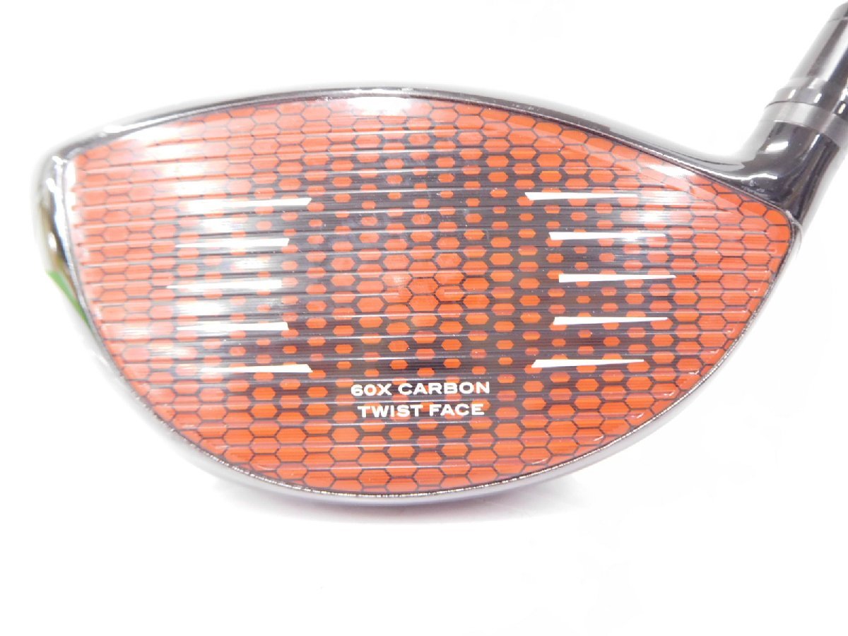 テーラーメイド ステルス 10.5° TENSEI RED TM50 SR HCなし ドライバー