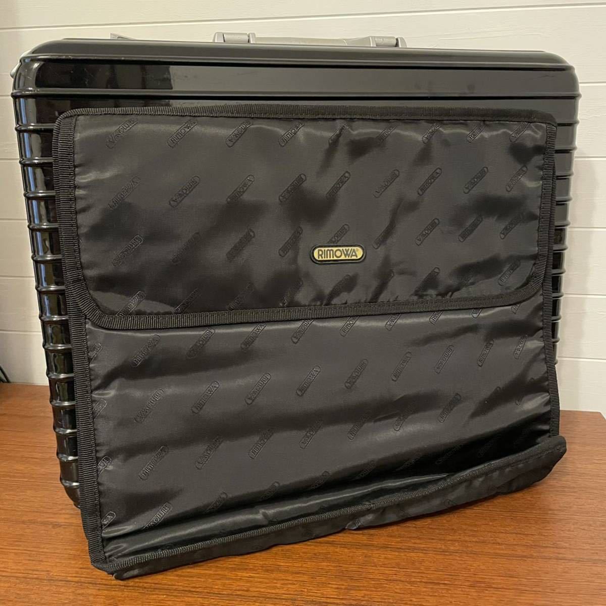 RIMOWA リモワ ドイツ製 ポリカーボネート アタッシュケース黒 【公式