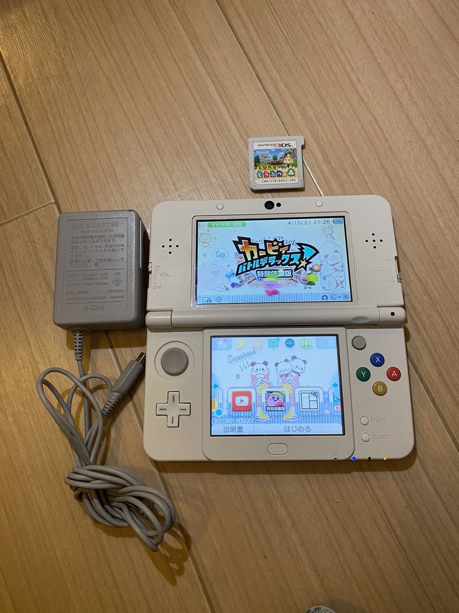 【Nintendo/任天堂】NEWニンテンドー3DS本体 KTR-001 ホワイト/中古 初期化済 動作確認済