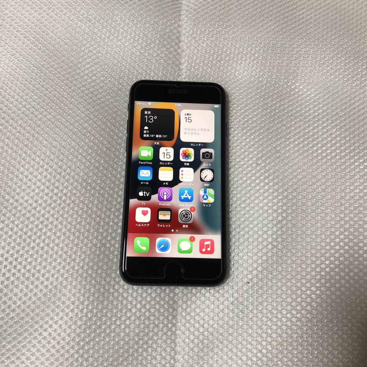 美品 SIMフリー iPhone8 64GB スペースグレー ロック解除済 docomo バッテリー最大容量100%