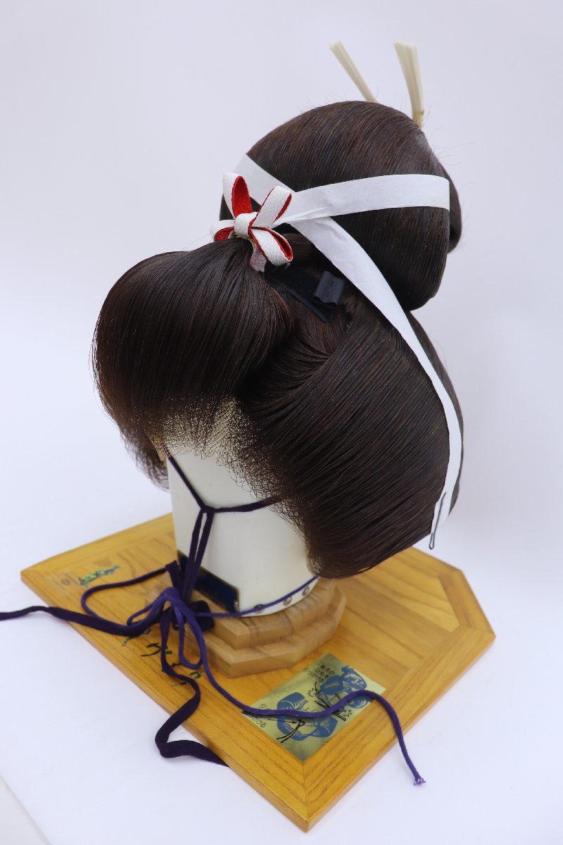 cherry☆x1358pz☆和装花嫁の小物特集☆簪 鬘/婚礼 花嫁用 鬘(カツラ 