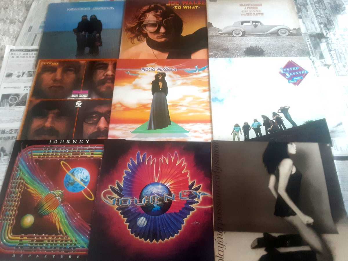 Soul LP80枚以上 輸入盤多め レコードまとめ売り ジャンク - メルカリ