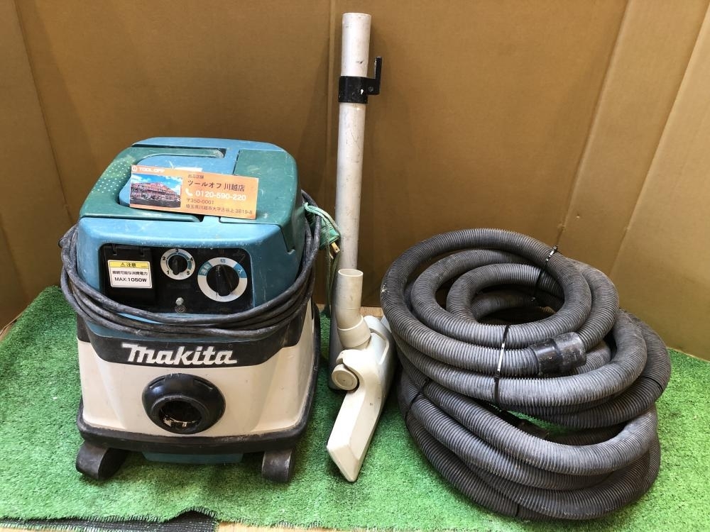 001♪おすすめ商品♪マキタ makita 集じん機 483