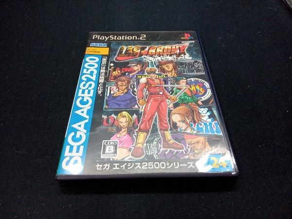 PS2 セガエイジス2500 VOL.24 ラストブロンクス 東京番外地 0 ラストブロンクス SEGA