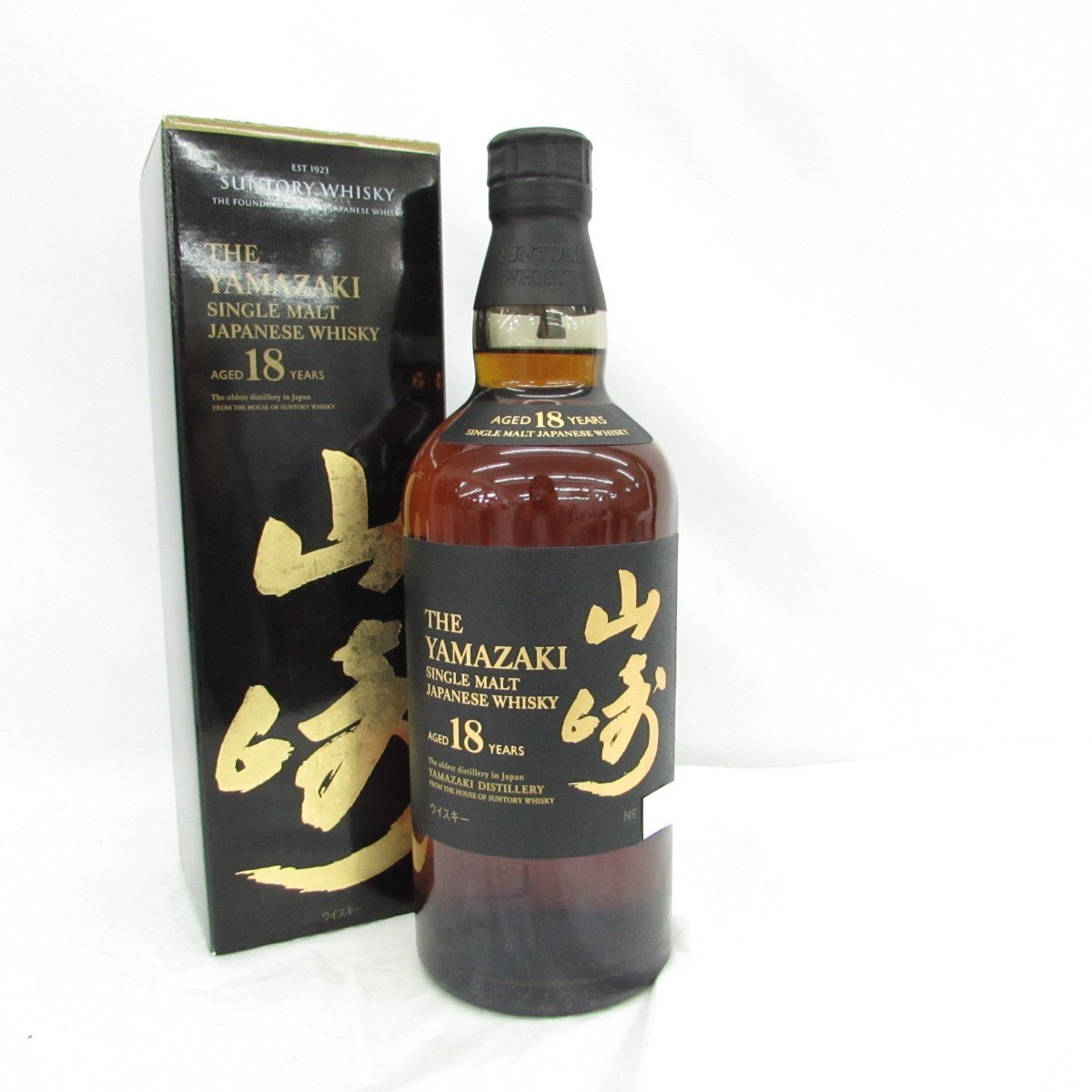 SUNTORY 【未開栓】SUNTORY サントリー 山崎 18年 シングル