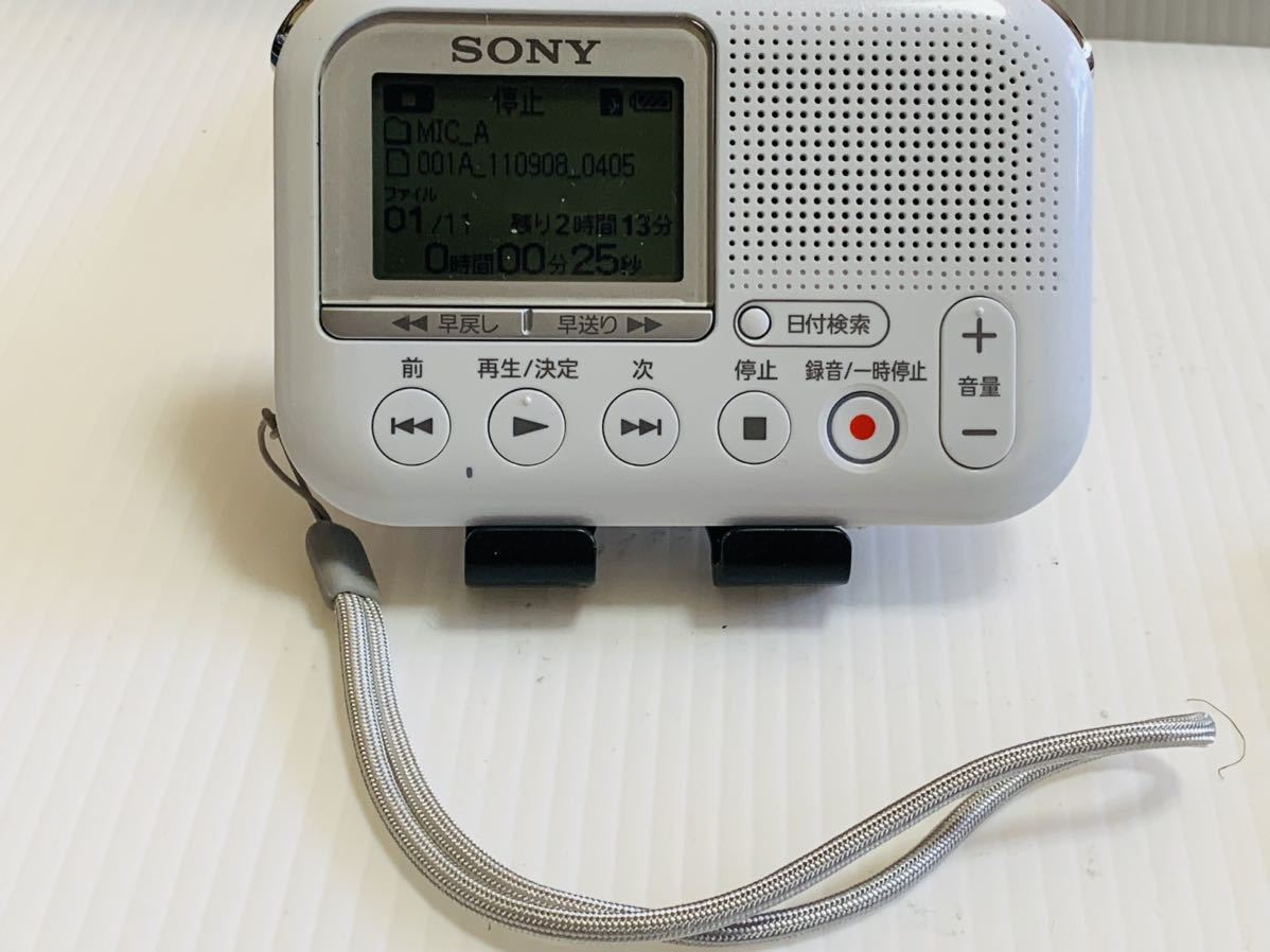 SONY ソニー ICD-LX30 メモリーカードレコーダー ICレコーダー 稼働品 