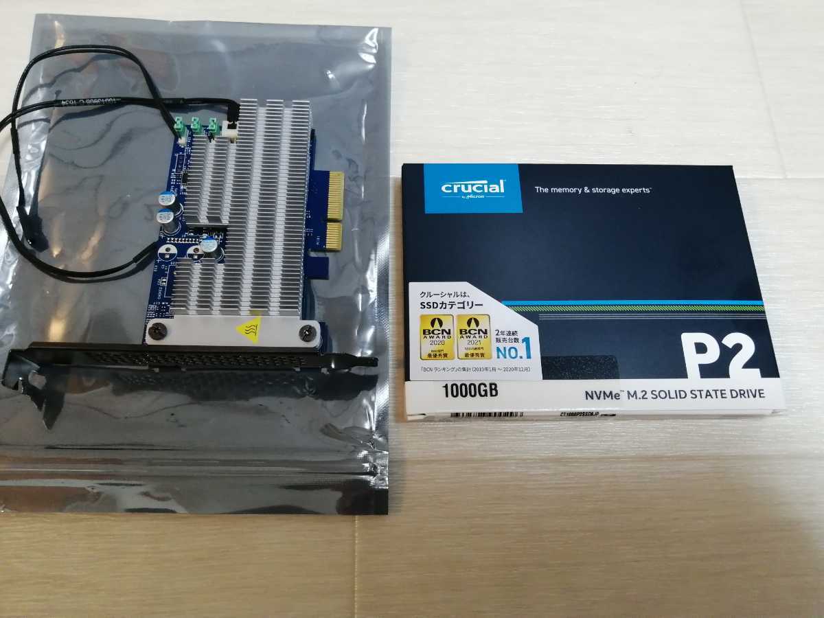 Z HP Turbo G2 Drive SSD | 1TB M.2 PCIe TLC B&H (Z2 DRV PCIE 