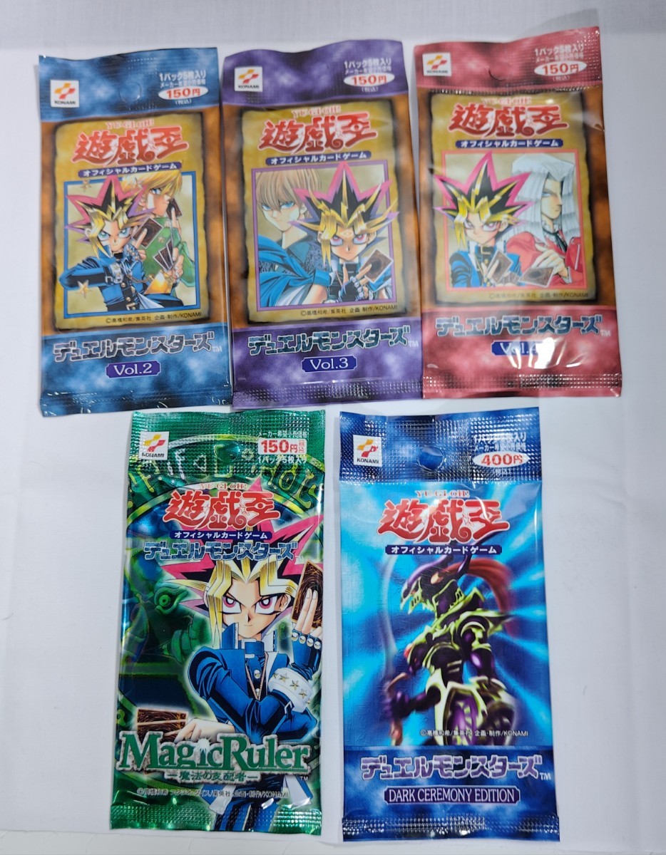 最安値，お得 遊戯王 ホーリーエルフ 2期 スーパーレア PSA 9