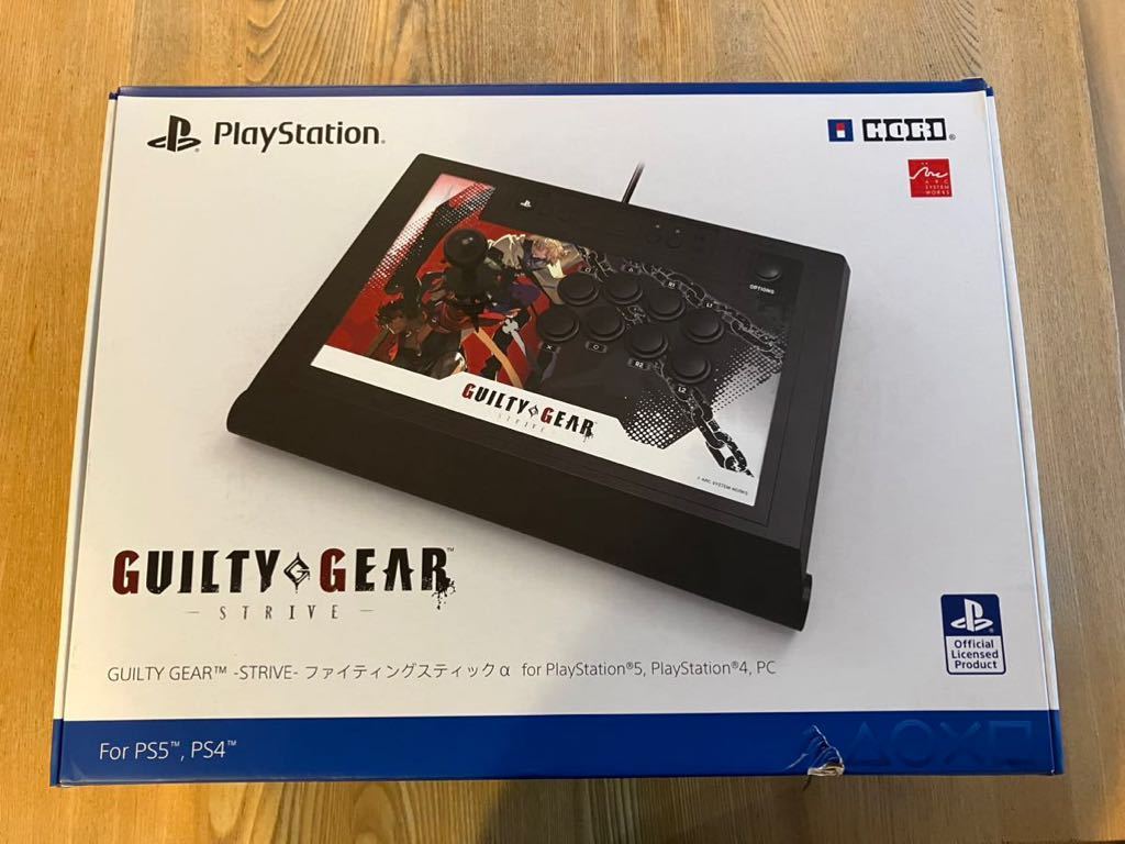 ファイティングスティックα HORI α 値下げ！HORI FIGHTING ：HORIが