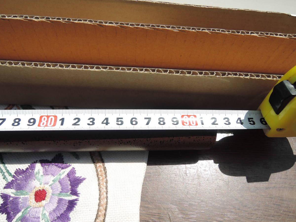 模造刀　仕込み杖