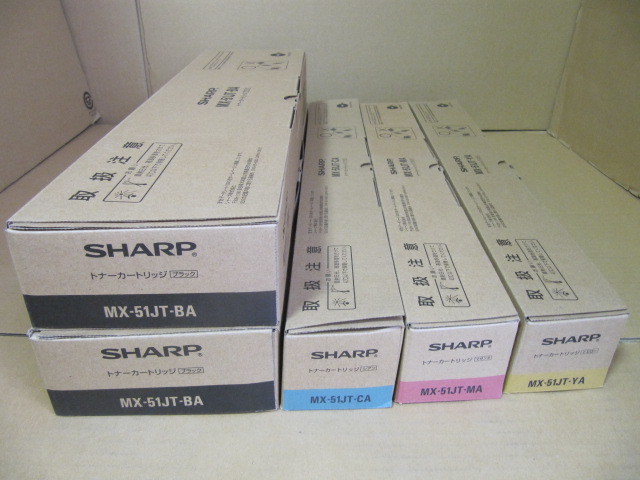 シャープ トナーカートリッジ MX-51JT 4色5本セット SHARP MX-51JT 4色