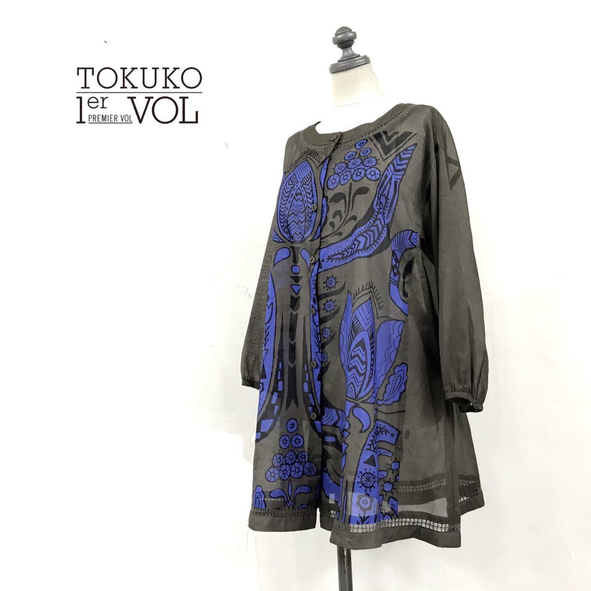 1er TOKUKO VOL | トクコ・プルミエヴォル Rakuten Fashion Week