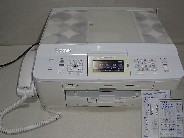 ブラザー | MFC-J939DN - インクジェット A4インクジェット複合機 