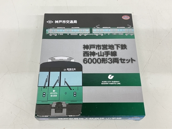 TOMYTEC 鉄道コレクション 神戸市営地下鉄 西神 山手線 6000形 3両