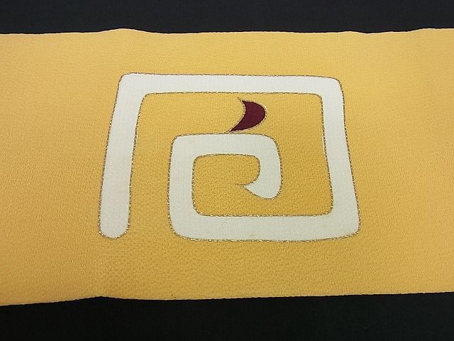 花美人□銀座 志ま亀 九寸名古屋帯 渦巻き 鬼しぼ縮緬 金彩 逸品 