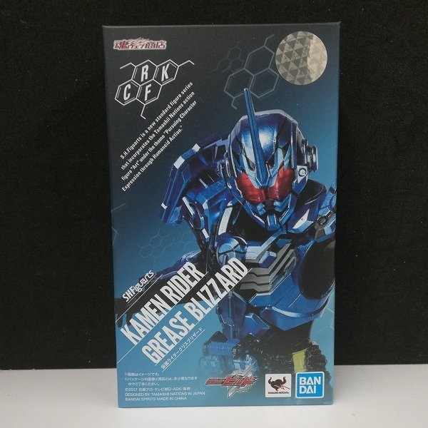 mR204a [未開封] S.H.Figuarts 仮面ライダーグリスブリザード / ビルド | フィギュア M