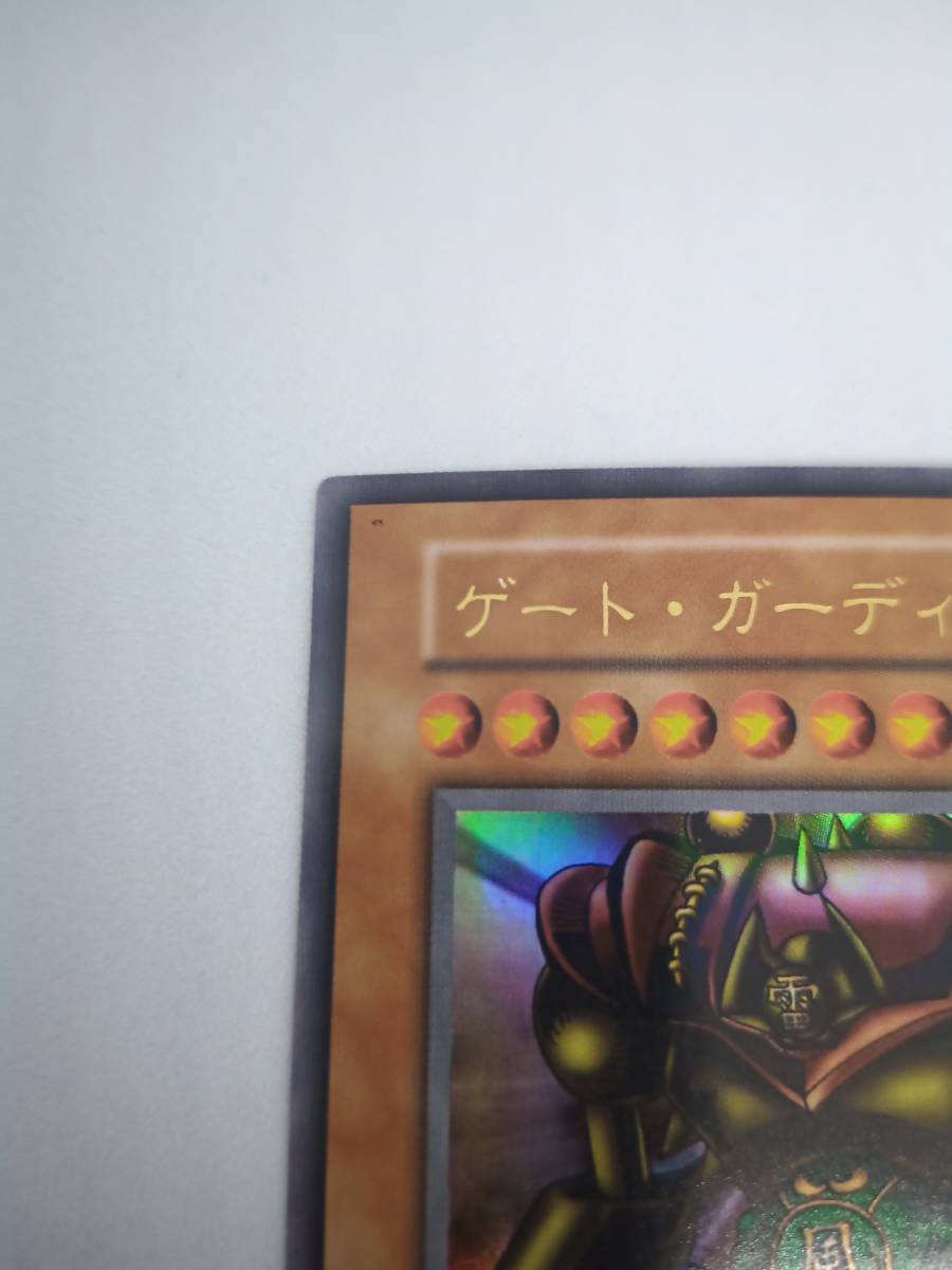 ゲート・ガーディアン [UR] 遊戯王OCG 決闘者伝説 in TOKYO DOME 入場