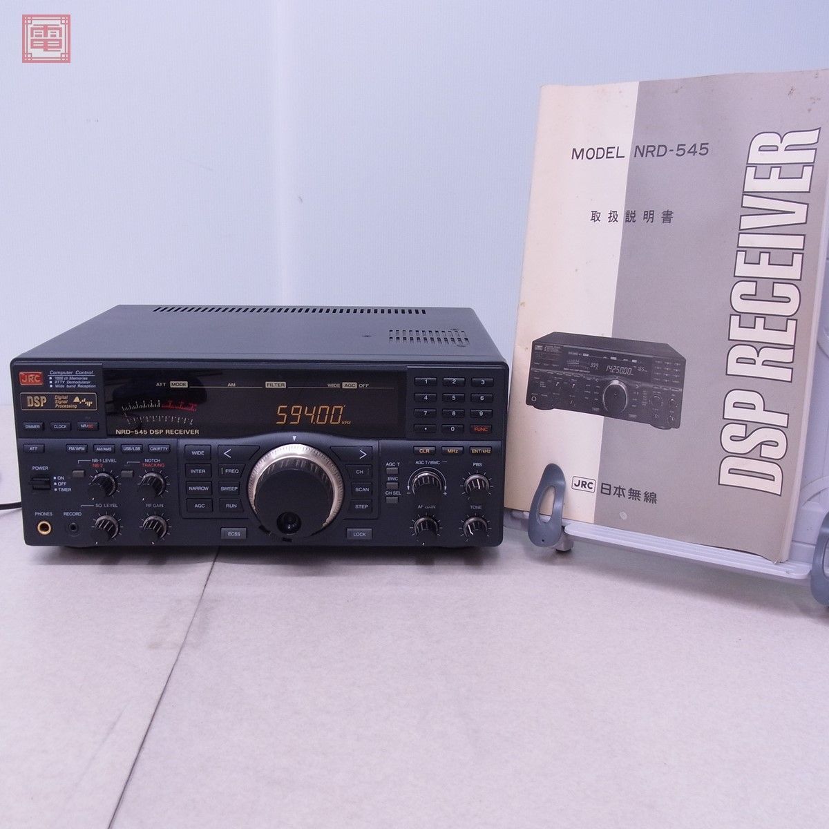 美品 JRC 日本無線 NRD-545 0.1MHz〜30MHz 受信機 取説付【20