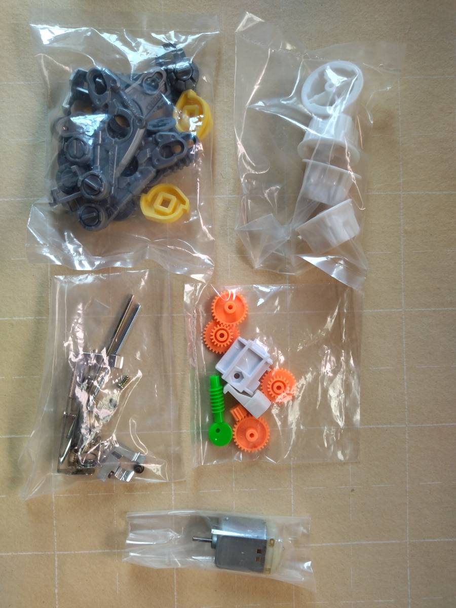 クラッシュギア バンダイ 未組立 マッハ 未開封 GHX-M7 クラッシュギア