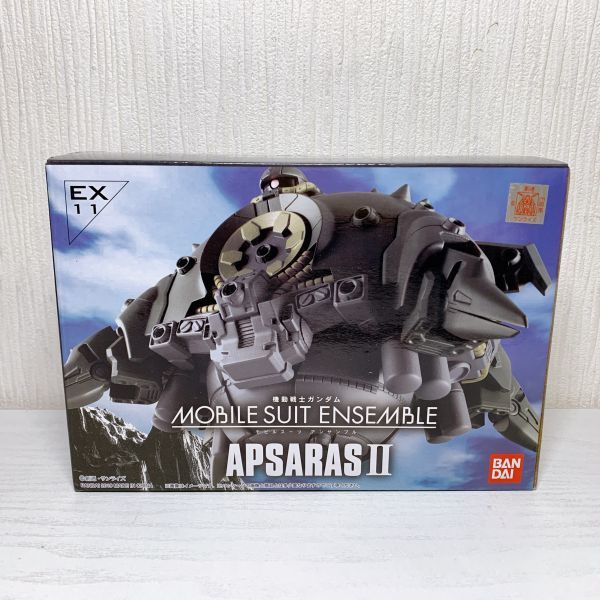 ●ト38【送60】1円～ 内袋未開封 バンダイ 機動戦士ガンダム モビルスーツアンサンブル EX11 機動戦士ガンダム第08MS小隊 アプサラスII