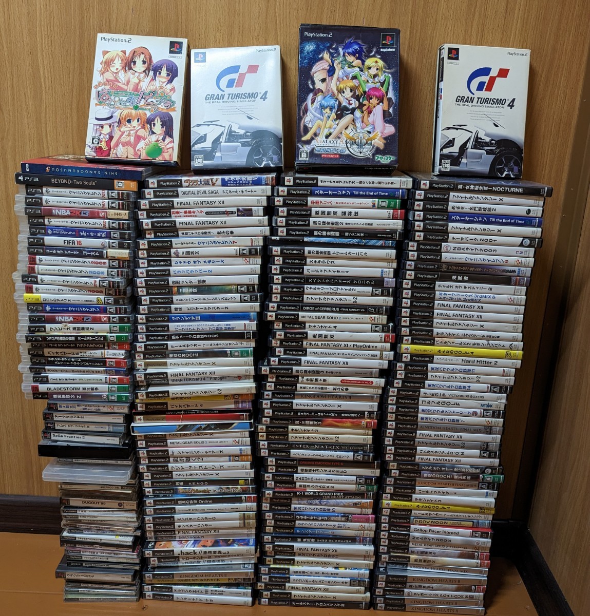 プレイステーション2 まとめうり ジャンク（ジャンク 1円スタート PS2 