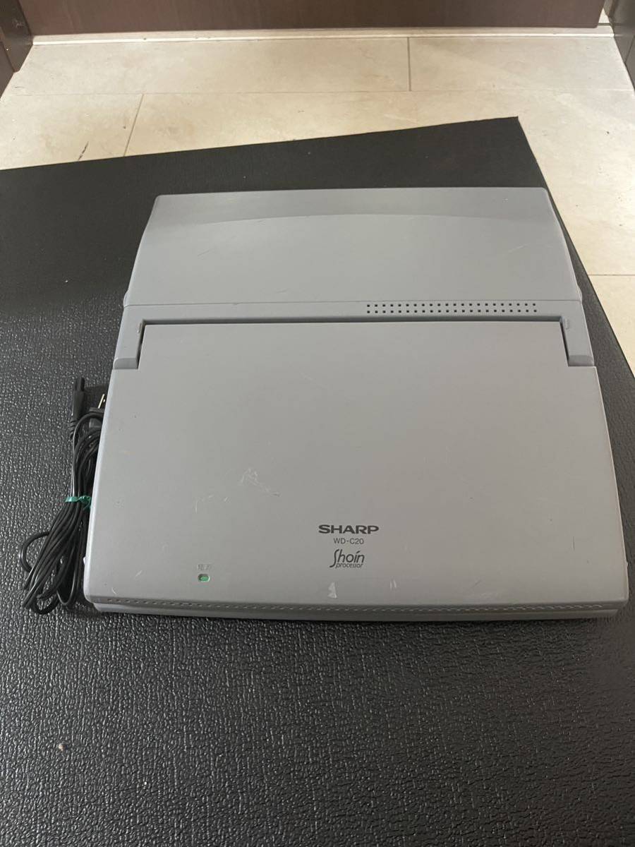 動作良好⁄FD動作保証 シャープ SHARP WD-C20 シャープ カラーワープロ