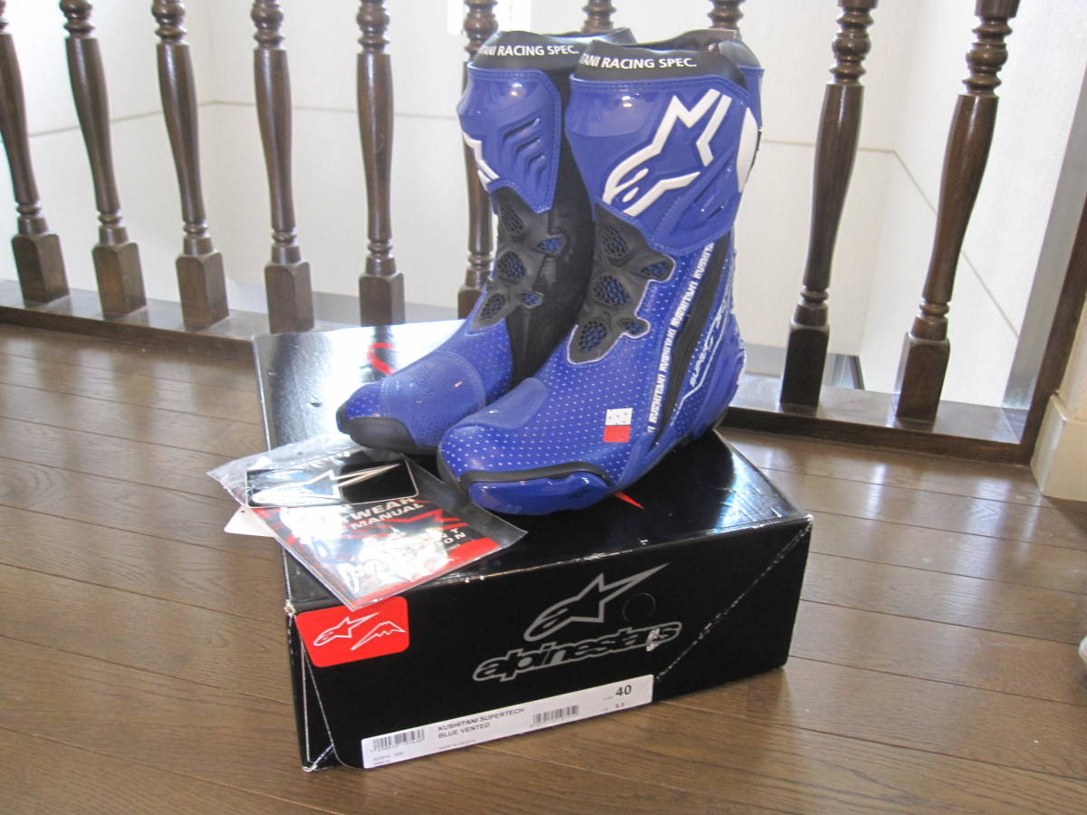 ダイネーゼ DAINESE TR-COURSE IN ブーツ EU41 27.0cm