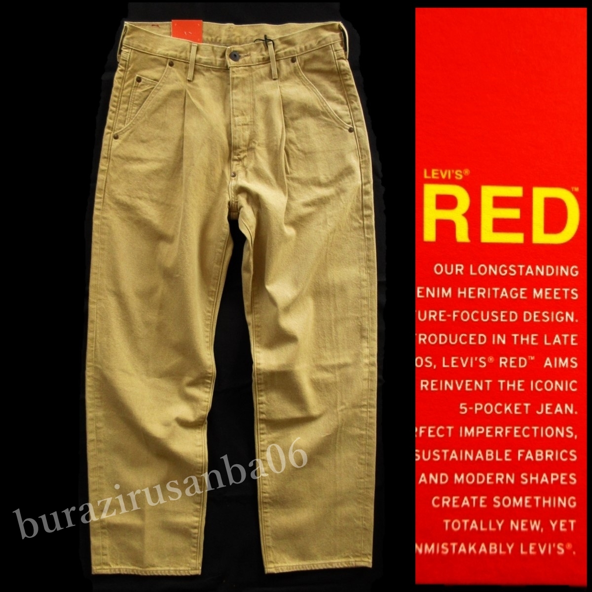 W30 大き目 未使用 定価14300円 LEVI'S RED リーバイス レッド ルーズ テーパー トラウザー デニムパンツ カラーデニム メンズ A26960000