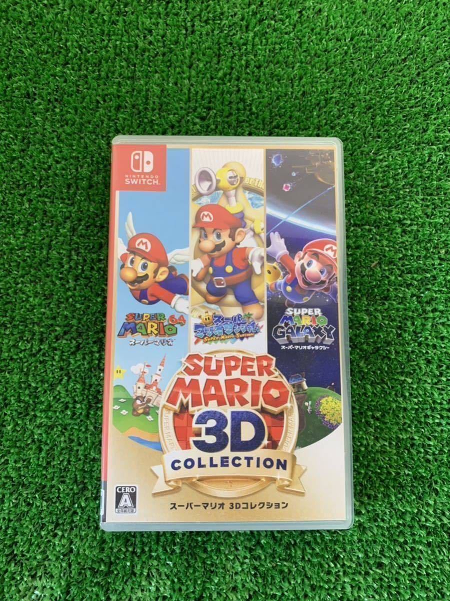 スーパーマリオ3Dコレクション 任天堂 任天堂 スーパーマリオ 3D