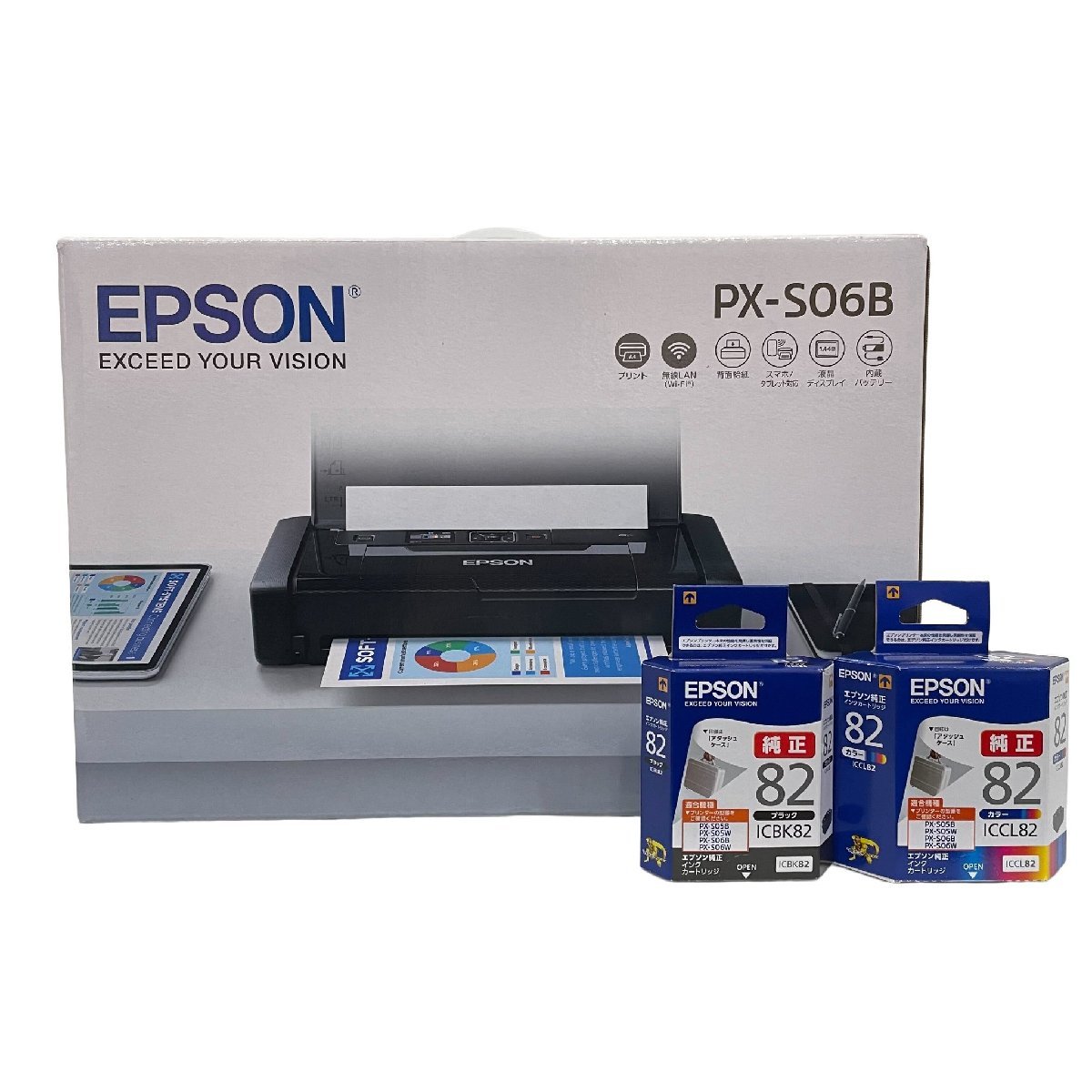 EPSON モバイルプリンター PX-S06B 本体 互換インクつき EPSON エプソン A4モバイルプリンター PX-S06B ブラック 純正インク