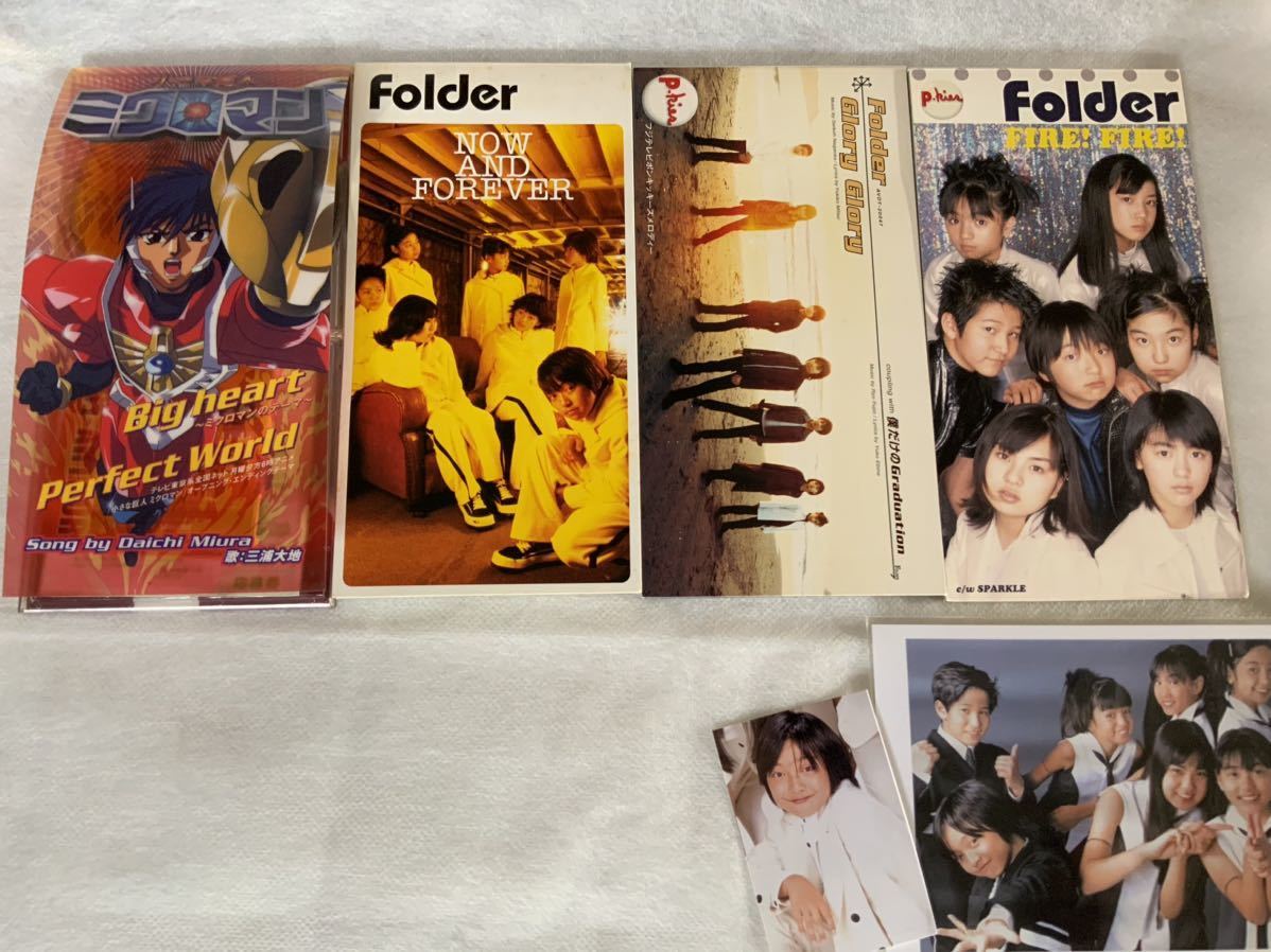Folder5 CD DVDなど 40本以上セット まとめ売り 満島ひかり