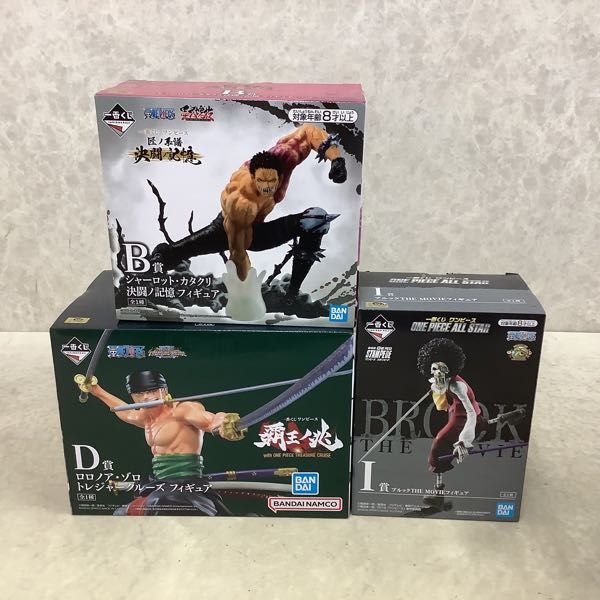 1円〜 未開封含 一番くじONE PIECE 覇王ノ兆 等 D賞ロロノア・ゾロ