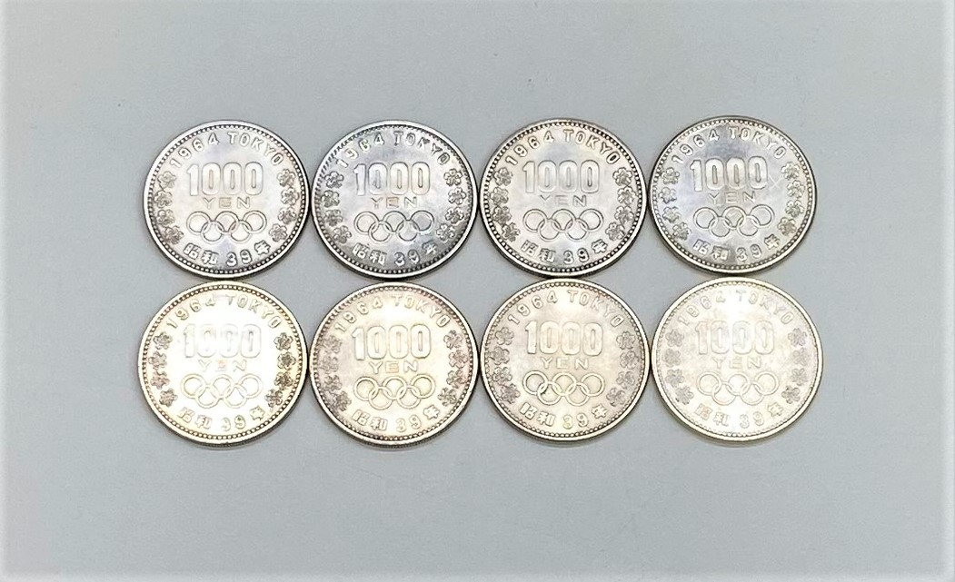 9001-9730】東京オリンピック 記念硬貨 1000円 1964年 昭和39年 8枚 昭和