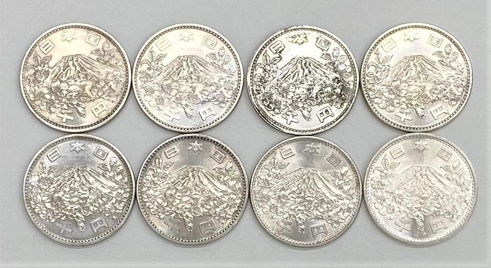 9001-9730】東京オリンピック 記念硬貨 1000円 1964年 昭和39年 8枚 昭和