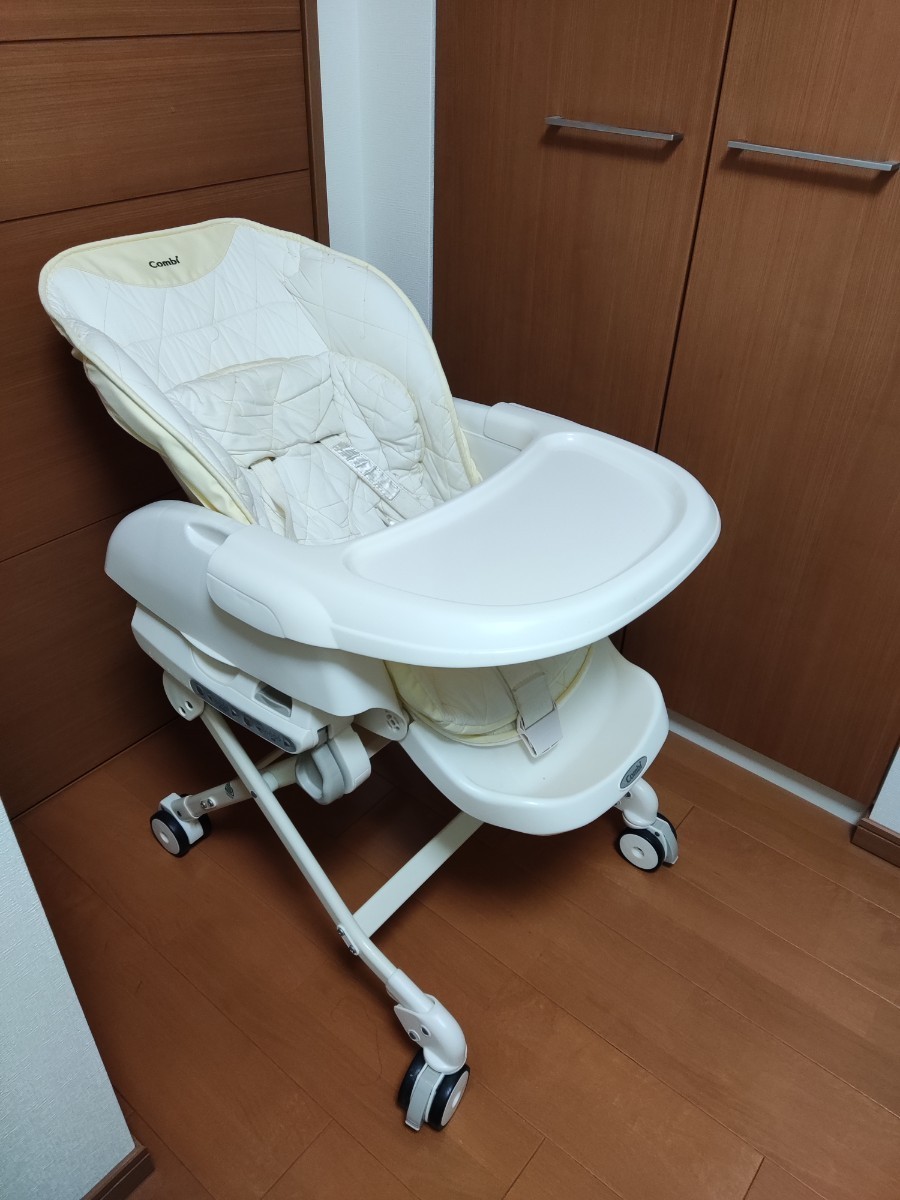 ネムリラ AT オートスウィング ハイローチェア コンビ Combi コンビ 