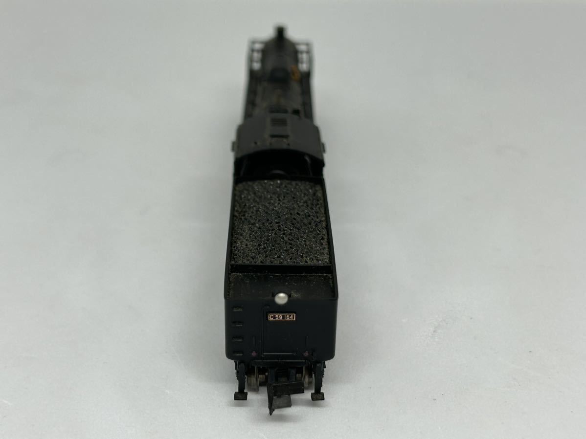 ジャンク】マイクロエース A9615 国鉄C59-164 糸崎機関区・改良品 動作